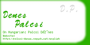 denes palcsi business card